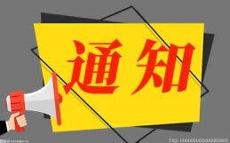 电视机万能遥控器怎么使用？电视机万能遥控器使用方法步骤