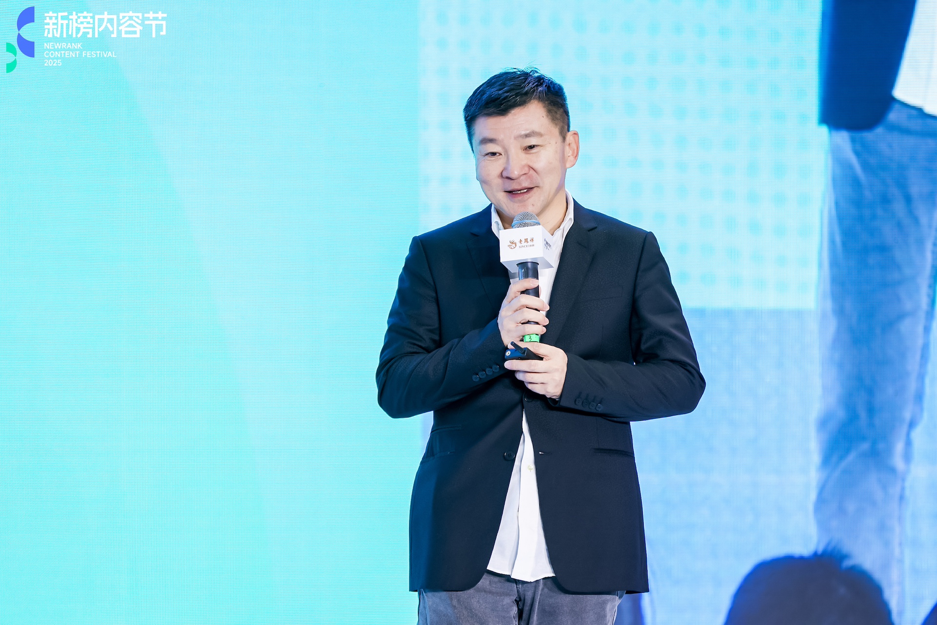 品源文华CEO仇非：如何靠IP热点营销，撬动内容经济生态闭环？